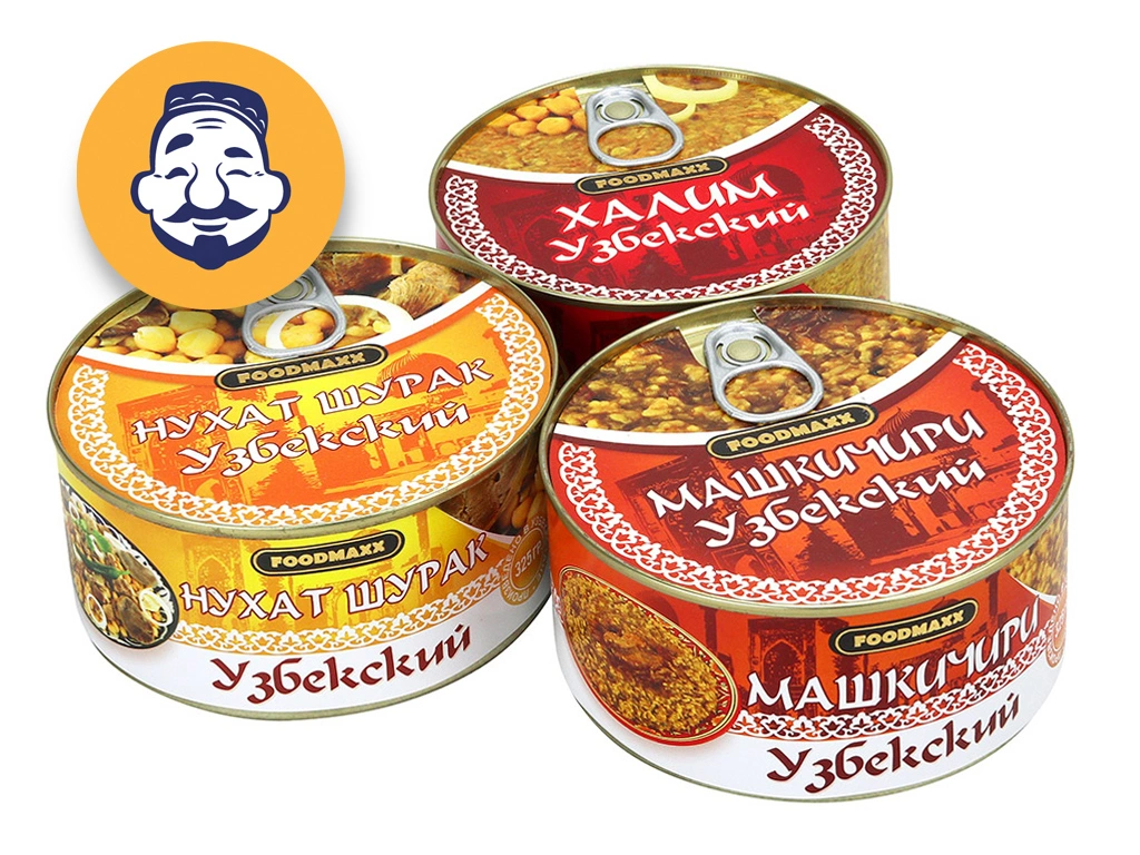 Жемчужины узбекской кухни: нухат-шурак, халим, машкичири Жемчужины узбекской кухни: нухат-шурак, халим, машкичири