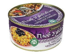 Плов Узбекский с мясом и черносливом, 325гр