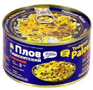 Плов Ташкентский с изюмом, 335 г