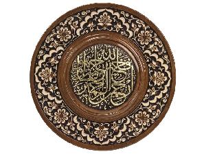 Деревянное панно, диаметр 25 см