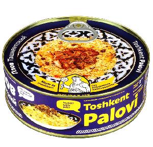 Плов Ташкентский с мясом, 670 г