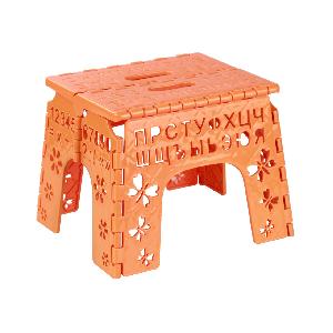 Табурет детский "Алфавит" складной 
