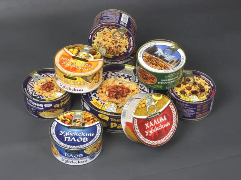 Ваш плов уже готов: делаем запасы на зиму