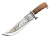 Нож Пчак, большой, Узбекистан №2 Нож Пчак, большой, Узбекистан №2