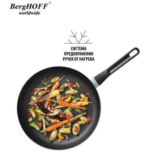 Сковорода-вок BergHOFF Leo Slate, 28 см