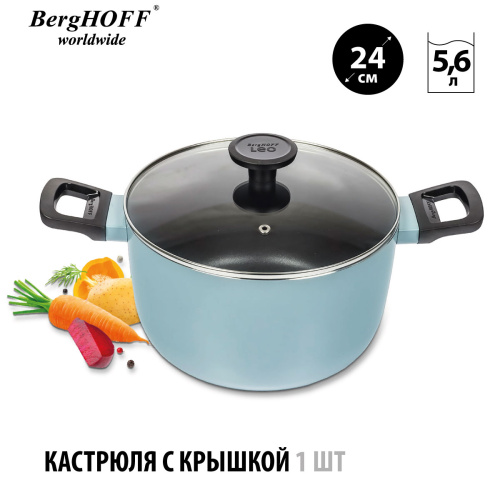 7пр. Набор посуды Leo Slate