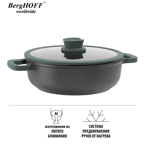 Сковорода-вок BergHOFF Leo Stone, 30 см