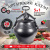 Афганский казан Rashko Baba, черный, Code:SB, 20 л Афганский казан Rashko Baba, черный, Code:SB, 20 л