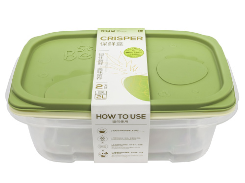 Набор из 2-х пищевых контейнеров с крышкой по 2 л, прямоугольные, Plover