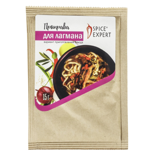 Приправа для лагмана, 15 г