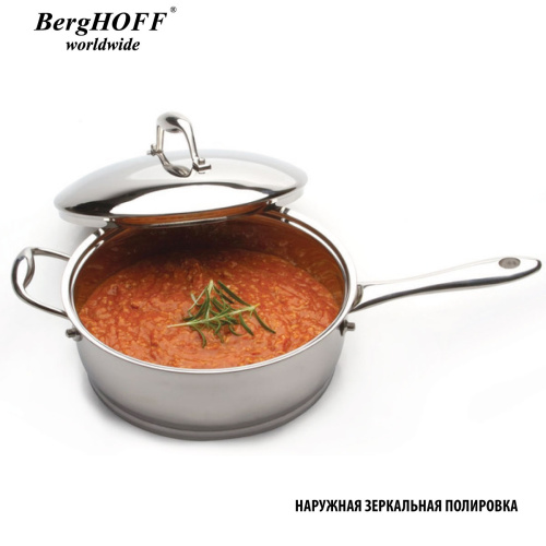 Сотейник с крышкой BergHOFF Zeno Essentials, 2.5 л