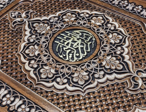 Футляр для книг