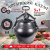 Афганский казан Rashko Baba, черный, Code:SB, 5 л