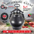 Афганский казан Rashko Baba, черный, Code:SB, 80 л