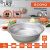 Таз алюминиевый, SCOVO, МТ-055, 45 см Таз алюминиевый, SCOVO, МТ-055, 45 см