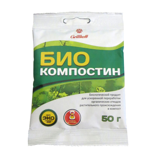 Биокомпостин, 50 гр