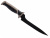 Нож гибкий филеровочный BergHOFF Everslice, 23 см