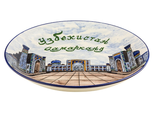 Блюдо Ляган Риштанская керамира "Самарканд", Ø 38 см Блюдо Ляган Риштанская керамира "Самарканд", Ø 38 см