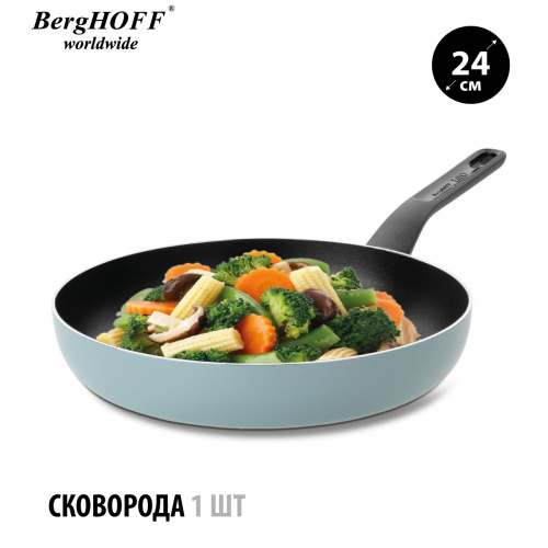 7пр. Набор посуды Leo Slate