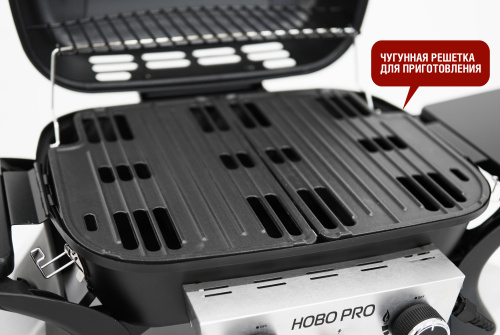 гриль барбекю