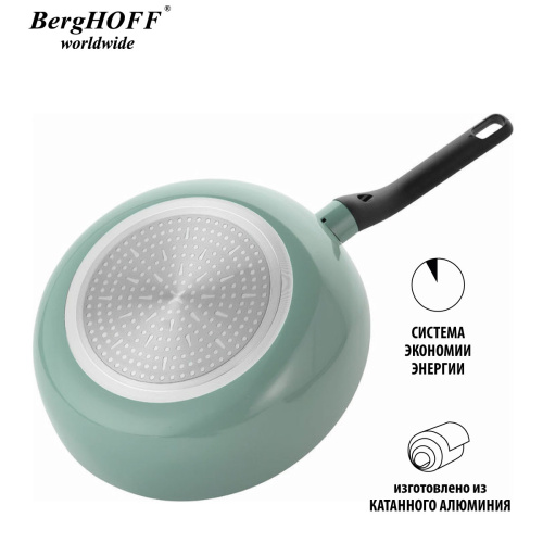 Сковорода-вок BergHOFF Leo Sage, 28 см