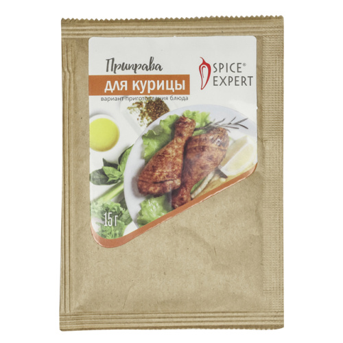 Приправа для курицы, 15 г