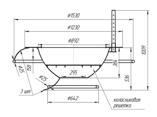 Очаг для костра с подставкой для ног, Russia Grill, модель Очаг - 2, сталь 3 мм