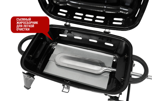 гриль барбекю