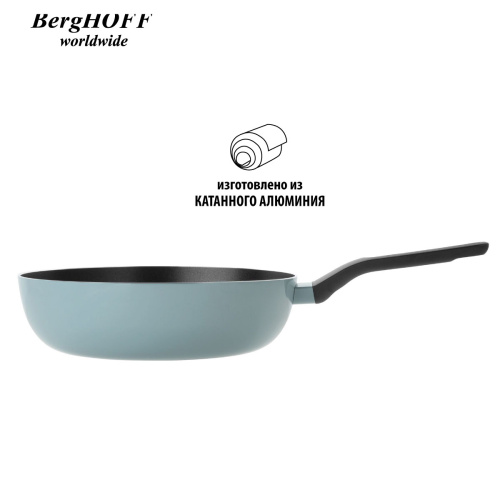 Сковорода-вок BergHOFF Leo Slate, 28 см