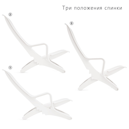 Кресло-шезлонг (белый), М8899 Альтернатива 