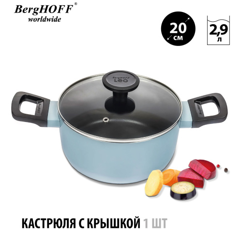 7пр. Набор посуды Leo Slate