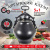 Афганский казан Rashko Baba, черный, Code:SB, 50 л