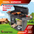 Угольный гриль Gratar Professional Standart BBQ Угольный гриль Gratar Professional Standart BBQ