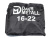 Чехол для казана 16л-22 л, DAVR METALL Чехол для казана 16л-22 л, DAVR METALL