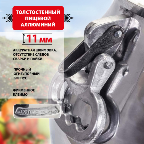 Афганский казан Rashko Baba, никелированный, Code:NB, 80 л Афганский казан Rashko Baba, никелированный, Code:NB, 80 л