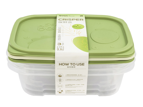 Набор из 3-х пищевых контейнеров с крышкой по 1 л, прямоугольные, Plover