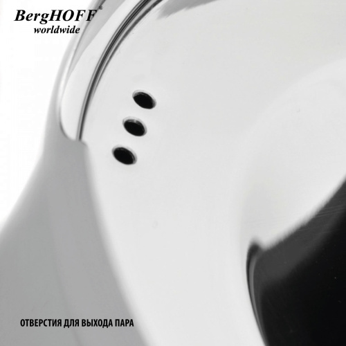 Сотейник с двумя ручками BergHOFF Neo, 24см 2,4л