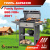 Угольный гриль Gratar Family Optima BBQ FOBn 2001 Угольный гриль Gratar Family Optima BBQ FOBn 2001