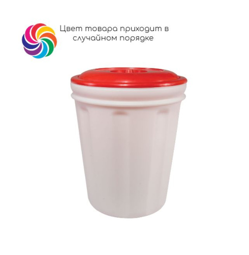 Бак с крышкой 60 л (крышка цвет микс), Альтернатива М457