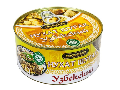 Нухат Шурак, 325 г