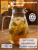 Стеклянный кувшин, 2000 мл