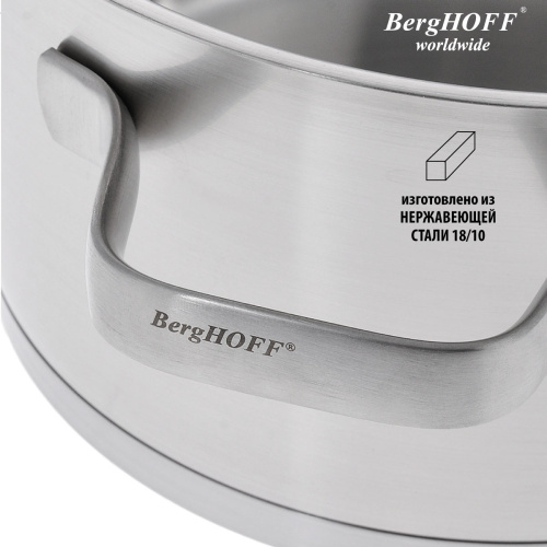 Сотейник с крышкой BergHOFF Manhatten, 24см 2.7 л