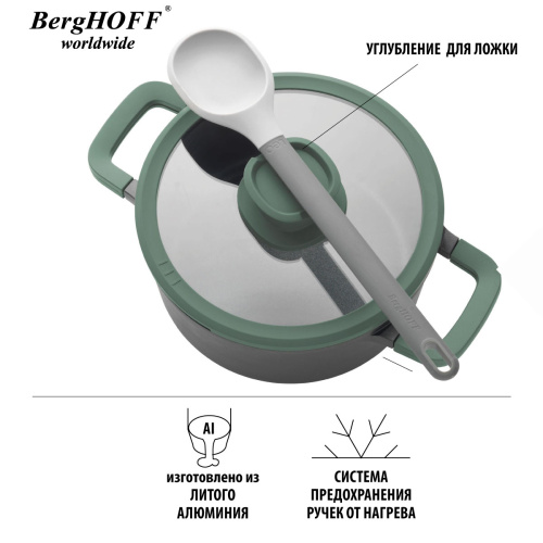 Сковорода-вок BergHOFF Leo Stone, 30 см