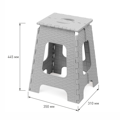 Табурет "Плетенка" большой складной (цвет микс), Альтернатива М3121