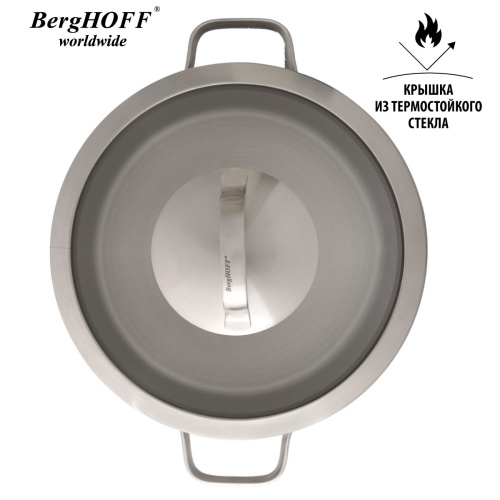 Сотейник с крышкой BergHOFF Manhatten, 24см 2.7 л